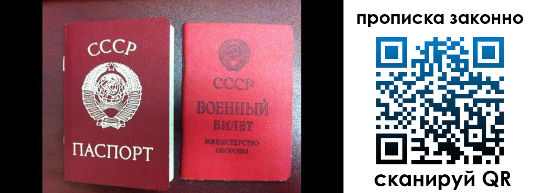 форма 3 в Краснодарском крае